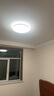 雷士（NVC） LED吸顶灯主卧次卧室灯书房餐厅灯灯北欧现代简约装饰灯具灯饰 【光鸿24瓦】三段调光卧室灯 实拍图