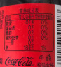 可口可乐（Coca-Cola）迷你可乐汽水碳酸饮料瓶装小瓶 新老包装随机发货 300mL24瓶无糖可乐【12瓶/件】 实拍图