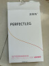 派菲特医用级静脉曲张弹力袜二级长筒露趾款弹力袜肤色M 实拍图