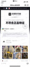 阿迪达斯Yeezy350热带榴莲椰子夏日透气男女休闲鞋FV3250 41 实拍图