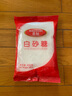 百钻白糖白砂糖家用冲饮咖啡厨房烹饪调味做蛋糕材料烘焙原料 白砂糖 400g*1袋 实拍图