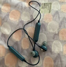 FOCAL 劲浪 Sphear Wirele 无线蓝牙挂颈挂脖式入耳式运动音乐发烧级HIFI降噪高音质高保真跑步耳机 蓝色 实拍图