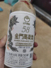 金门高粱  双龙系列白金龙 清香型白酒 58度 500ml 单瓶装 【宴请送礼】 实拍图