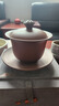 藏壶天下紫砂三才盖碗单个茶碗带盖紫砂杯不烫手敬茶杯茶具三泡台青莲盖碗 紫泥矮款 实拍图