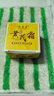 亮美嘉（LifhfMAX）黄芪霜面霜改善干黄皮肤保湿补水提亮干燥男女可用【JD快递】yz 黄芪霜50g*1罐 实拍图