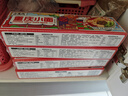 小龙坎 方便面重庆小面地方特产面条速食面非油炸带调料挂面休闲食品 重庆小面148g*4 实拍图