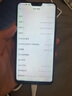 vivo Y85 全网通4G 刘海全面屏美颜拍照 智能手机 备用机 工作机 香槟金 4G+ 64G全网通 9成新 实拍图