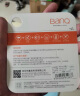 banq 128GB TF（MicroSD）存储卡 A1 U3 V30 4K 小米监控摄像头专用卡&行车记录仪内存卡高速耐用Pro版 实拍图