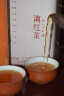 陈一凡 金骏眉滇红 茶叶云南古树红茶正宗武夷山红茶罐装250g源头直发 实拍图