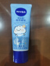 妮维雅（NIVEA）护手凝露海洋精华50ml（滋润保湿 防止干裂 护手霜 ） 实拍图