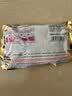 小林制药暖宝宝暖手圣蛋 专用替换装 手握暖手宝发热 专用替换装5片（无蛋盒容器）*4包 实拍图