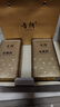 音朗茶叶 金骏眉红茶2025新茶特级蜜香武夷山原产茶叶年货礼盒300g 实拍图