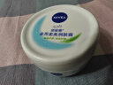 妮维雅（NIVEA）柔美润肤身体乳女士200ml（乳液面霜面部身体护肤滋润保湿） 实拍图