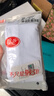 浪莎儿童打底裤女童连脚舞蹈袜四季薄款连裤袜少女宝宝白色袜子3条装 实拍图
