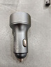 车载充电器超级快充220W点烟器车充转换插头USB接口Type-c充电器 别克昂威英朗威朗君威君越昂科 充电器+三合一快充线 实拍图
