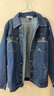 真维斯夹克男2026春季潮流刺绣青年工装长袖牛仔外套宽松上衣深蓝L 实拍图