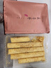 钜记饼家澳门特产零食手信原粒杏仁饼240克/盒 蛋黄肉松杏仁饼240g*1盒 实拍图