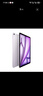 Apple/苹果 iPad Air 13英寸 M2芯片 2024年新款平板电脑(Air6/1T WLAN版/MV2T3CH/A)紫色 实拍图