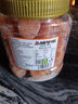 品铺掌柜 冰糖金桔罐装砂糖小金桔干雪桔橘干蜜饯果脯糖零食小吃水果干 【金桔干】罐装500g 实拍图