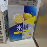 麒麟KIRIN冰结预调鸡尾酒  果酒 低度数配制酒多规格可选 6.3%vol 330mL 24瓶 柠檬味 实拍图