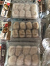 趣十八番正宗惠来卷章 潮汕手工猪肉饼 隆江猪脚饭广章 潮州汕头特产肉卷 2斤 惠来卷章 实拍图