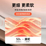 欧迪芬（Ordifen）保暖内衣女蓄热V领蕾丝秋衣秋裤无痕贴合肌底衣舒适打底 桦灰色 XL 实拍图