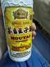 茅台王子酒 珍品王子 酱香型高度白酒 婚宴喜酒 送礼 53度 500mL 2瓶 2021年份双瓶装 实拍图