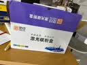 灵印CRG326硒鼓适用佳能MF4400 MF4410 MF4412 MF4420n LBP6230粉盒 CRG326硒鼓超大容量-8000页 实拍图