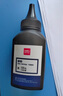 得力（deli）110a硒鼓碳粉 黑色瓶装适用惠普136w硒鼓  hp 108a 108w 136a 136w 136nw 138p/pn/pnw 实拍图