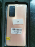华为 HUAWEI P40 二手手机 二手华为手机 麒麟990 5G全面屏安卓智能 拍照游戏手机 晨曦金【赠3C认证快充】 8GB+128GB（电池效率100%） 99新 实拍图