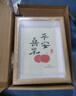 爱墨绘 相框摆台干花中空相框照片墙结婚照宝宝照片相框A4原木色DIY相框 实拍图