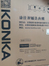 康佳（KONKA）12公斤半自动洗衣机家用老式双桶双缸大容量脱水甩干机钢化玻璃盖板品质双电机XPB120-339S 实拍图