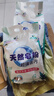 莲杰【10斤大袋装】洗衣粉天然皂粉家用庭大袋实惠装洗衣服粉香味持 店长2袋【共10斤装】 实拍图
