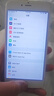 Apple iPhone 苹果6/苹果6Plus 苹果6 苹果6plus 二手手机 国行全网通 苹果6 plus 金色（颜色随机评价有礼） 16G【更换100%品牌电池】+【充电器套装】 9成新 实拍图