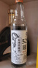 寳岛阿里山 高粱酒 浓香型 白酒 纯粮酒 粮食酒 送礼佳品 52度 450mL 6盒 陈雅整箱装 实拍图