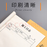【全网低价】易利丰 监理日志本10本装16开记录本日记本 建筑工地工程工作企业单位安全员进度笔记 实拍图