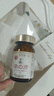 安土桃山日本命之源胶囊植物精华异黄酮L-精氨酸呵护女性健康提拉紧致肌肤 单瓶经典装 日本制 实拍图
