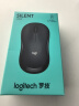 罗技（Logitech）M221轻音鼠标 无线鼠标 办公鼠标 对称鼠标 带无线微型接收器 茱萸粉 实拍图