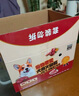 冠滔狗零食狗狗火腿肠泰迪宠物食品幼犬成犬训练奖励美味 混合口味（300支） 实拍图