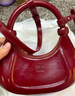 南风Chio2nd海莉日记真皮月牙包包女包秋冬手提包拎包女士单肩斜挎包 樱桃红 实拍图