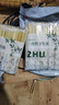 佳驰 天削筷一次性加粗筷子100双 方便筷独立包装一次性碗筷餐具用品 实拍图