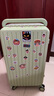 大嘴猴（Paul Frank）宽拉杆铝框行李箱女拉杆箱男学生坚固大容量平衡拉杆旅行箱出差箱 牛油果绿/铝框款 24英寸 实拍图