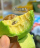 山姆大叔 金奖·哈斯牛油果云南孟连【闪送】当季鳄梨非即食新鲜水果礼盒 尝鲜果丨约80-100g 6枚【20%选择-较划算】普装 实拍图