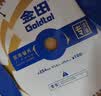 金田铝合金锯片105x40齿专业级铝用切割机切割片铝型材锯铝机专用 实拍图