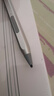 墨一微软触控笔surface pro11/10/9/X/8/7/6/5/Go2 3平板电脑Laptop4电容笔pen防误触4096级压感手写笔 炫目银【微软认证 | 防误触 | 4096级压感】 实拍图