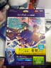 宜丽客（ELECOM） ipad类纸膜可拆卸款2024pro13/11air5平板保护膜10.9air防蓝光平板电脑书写绘画 2022/2025 10.9英寸ipad10/11 实拍图