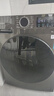小天鹅（LittleSwan）滚筒洗衣机全自动10/12KG大容量 洗脱/洗烘一体变频 羊毛 蒸汽消毒洗 高温煮洗 以旧换新 【新升级12kg带烘干V20】1.1洗净比+节能烘 小天鹅TOP滚筒 实拍图