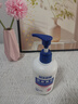 宫本武藏祛痘洗面奶深层清洁痘痘油脂痘印男女通用 1瓶装300ml 实拍图