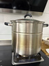 美厨（maxcook）汤锅304不锈钢 复底高汤锅二层蒸锅24cm 电磁炉通用带蒸架MCZ3225 实拍图