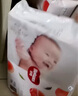 好奇（Huggies） 铂金装纸尿裤元气桃桃尿不湿金装婴儿男女通用尿裤超薄耐用 铂金装纸尿裤M94片【6-11kg】 实拍图